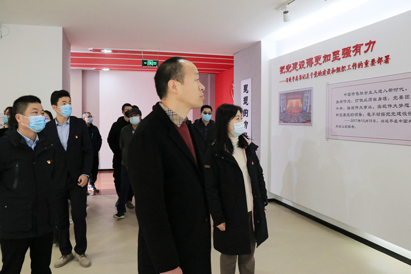 1.20“民生一线”行动支部共建活动 (2)_副本.jpg 1.20“民生一线”行动支部共建活动 (2)_副本.jpg